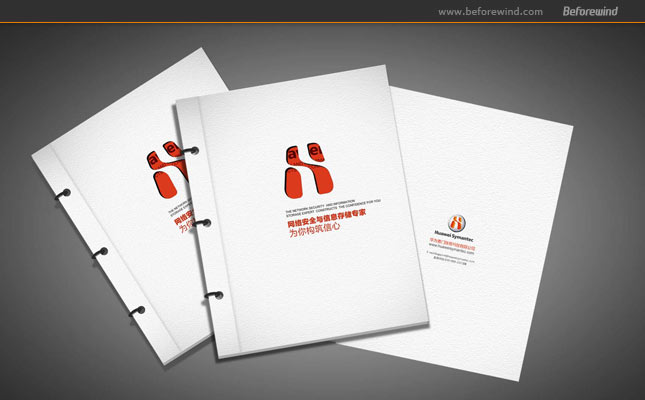 華為賽門鐵克 賽門鐵克 風聲創(chuàng)意 風之力 版面設計