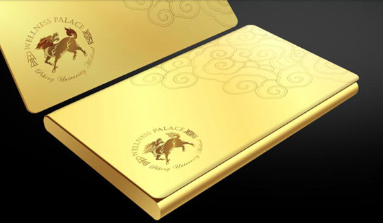 怡健殿 風(fēng)知力 品牌設(shè)計(jì) 怡健殿 風(fēng)知力 品牌設(shè)計(jì)