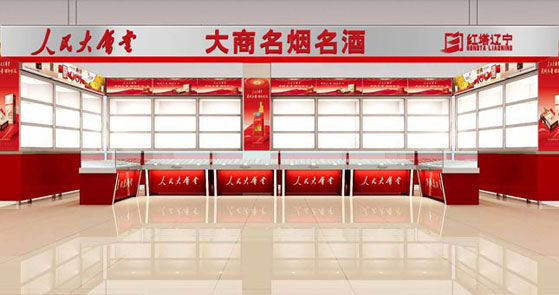 本香 人民在會堂 風(fēng)知力 市場營銷