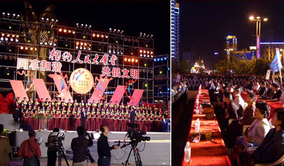 本香 人民在會堂 風(fēng)知力 市場營銷