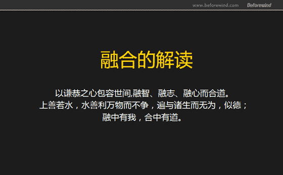 玉溪 煙包策略 風(fēng)知力 玉溪 煙包策略 風(fēng)知力