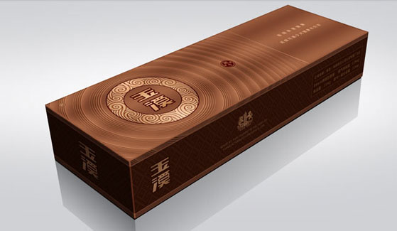 玉溪 煙包設(shè)計(jì) 風(fēng)知力 