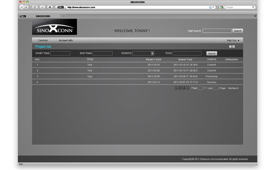UI界面設(shè)計 風知力 政德恒通