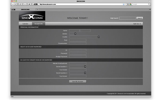 UI界面設(shè)計 風知力 政德恒通