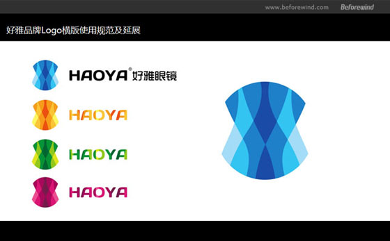 好雅眼鏡 風(fēng)知力 服裝服飾 好雅眼鏡 風(fēng)知力 服裝服飾