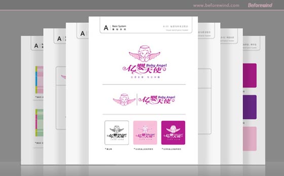 億嬰天使 品牌構建 風知力