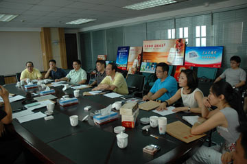 人民大會(huì)堂 風(fēng)知力 煙草營(yíng)銷服務(wù) 紅塔集團(tuán)