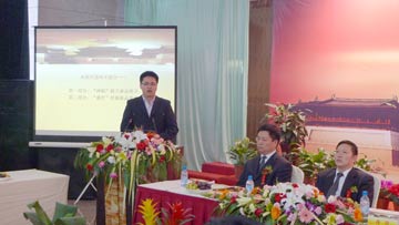 風(fēng)知力 黃山 陜西中煙 煙草營(yíng)銷(xiāo) 煙草培訓(xùn) 