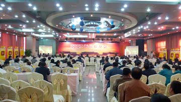 風(fēng)知力 黃山 陜西中煙 煙草營(yíng)銷(xiāo) 煙草培訓(xùn) 