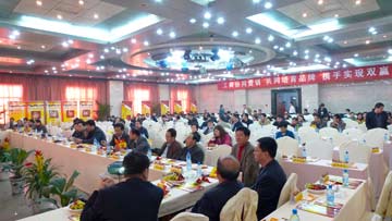 風(fēng)知力 黃山 陜西中煙 煙草營(yíng)銷(xiāo) 煙草培訓(xùn) 