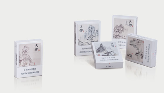 黃山天都 天都 風(fēng)知力 最美的煙 黃山天都 天都 風(fēng)知力 最美的煙