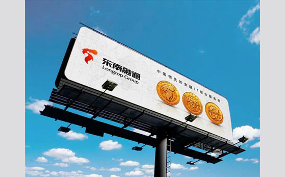 東南融通 風(fēng)知力 廣告創(chuàng)意 東南融通 風(fēng)知力 廣告創(chuàng)意