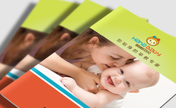 哈哈貝貝 風(fēng)知力 品牌設(shè)計(jì) 早教品牌設(shè)計(jì) 哈哈貝貝 風(fēng)知力 品牌設(shè)計(jì) 早教品牌設(shè)計(jì)