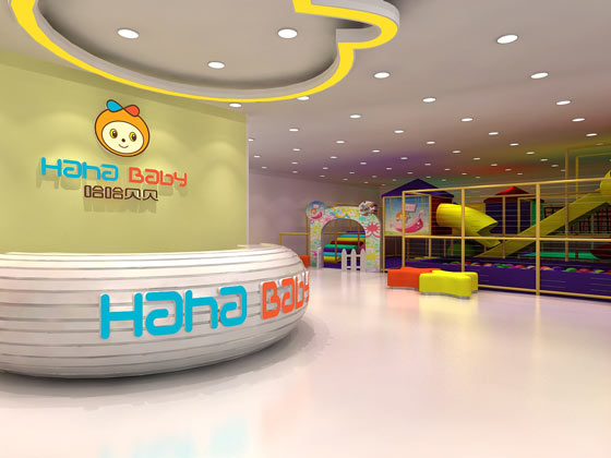 哈哈貝貝 風(fēng)知力 品牌設(shè)計(jì) 早教品牌設(shè)計(jì) 哈哈貝貝 風(fēng)知力 品牌設(shè)計(jì) 早教品牌設(shè)計(jì)