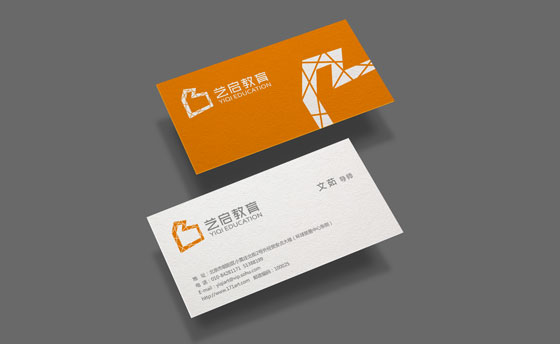 風(fēng)知力 藝啟教育 品牌塑造 品牌識別 藝術(shù)機(jī)構(gòu)