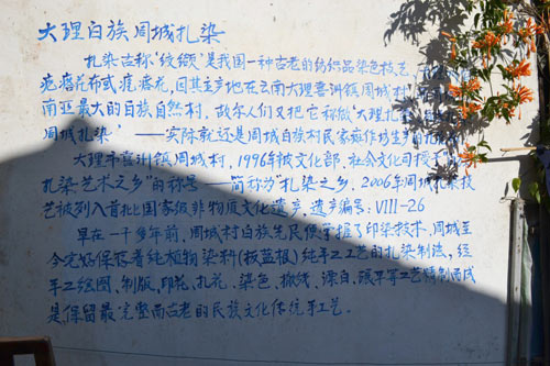 DSC_1749.jpg DSC_1749.jpg