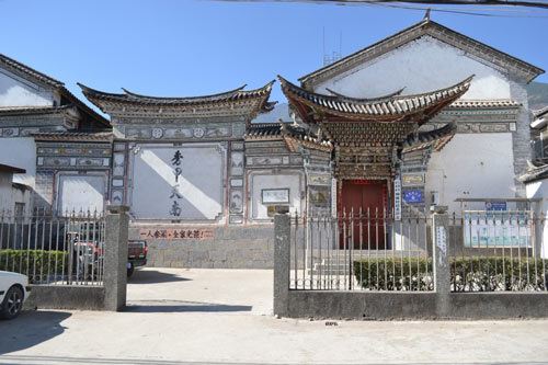 DSC_1813.jpg DSC_1813.jpg